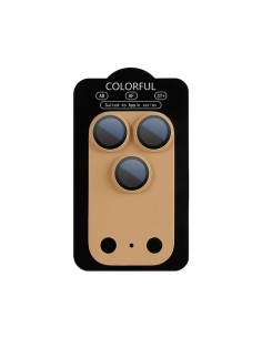 Protectie Camere iPhone 17 PRO Light Gold
